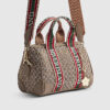 Beige Jacquard Monogram Bowler Bag