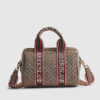Beige Jacquard Monogram Bowler Bag
