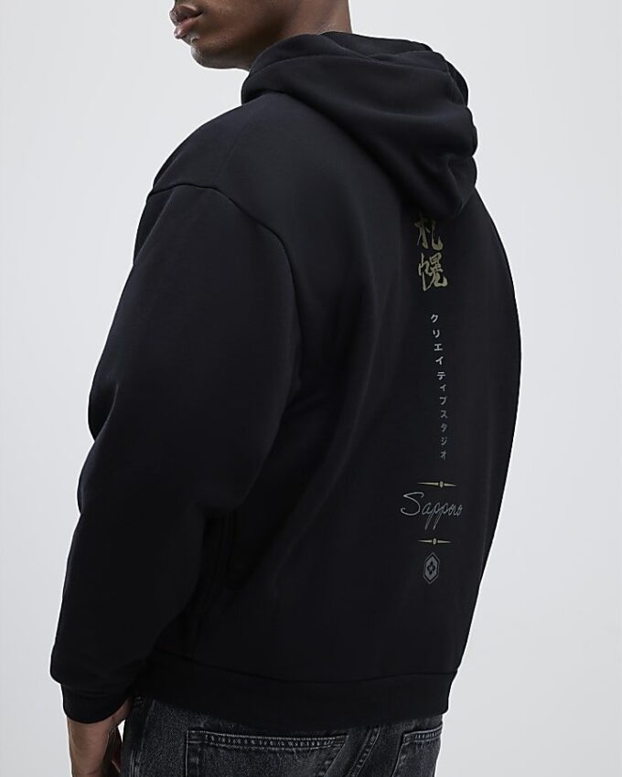 Black Embroidered Yokosuka Snake Hoodie