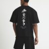 Black Japanese print T-Shirt and Shorts Set