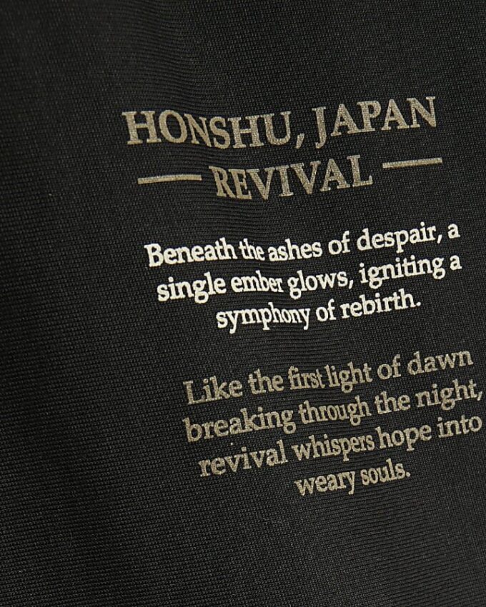 Black Oversized Fit Honshu Beasty T-Shirt