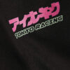 Black Oversized Fit Japanese Car T-Shirt