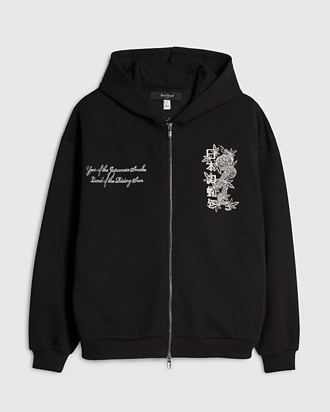 Black Oversized Fit Japanese Snake Zip Hoodie
