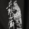 Black Oversized Fit Japanese T-Shirt Set