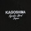 Black Oversized Fit Kagoshima Dragon Hoodie