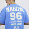Blue Oversized Fit Nagoya 96 T-Shirt