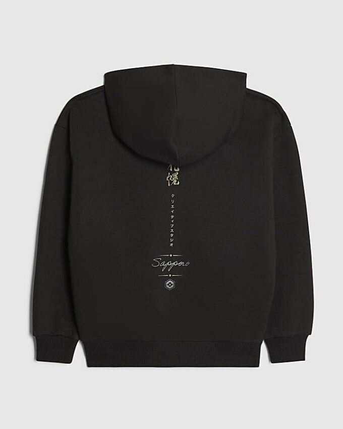 Boys Black Yokosuka Snake Zip Through Hoodie