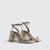 Cream Strappy Block Heel Sandals