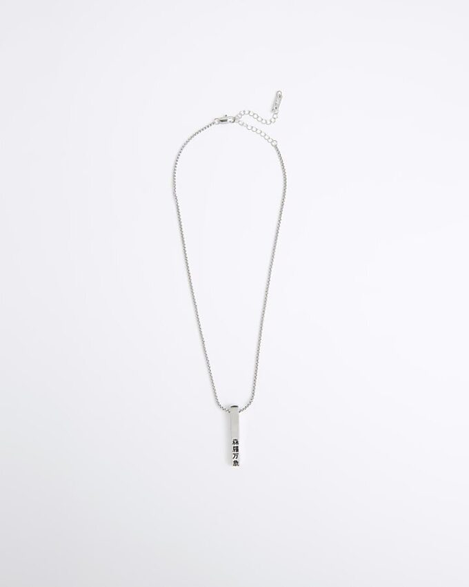 Silver Japanese Bar Pendant Necklace