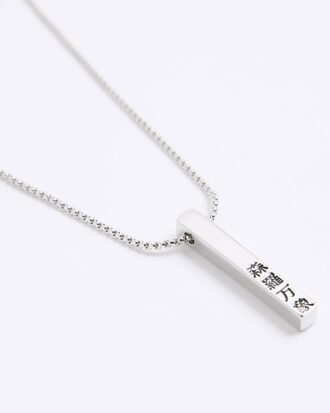 Silver Japanese Bar Pendant Necklace