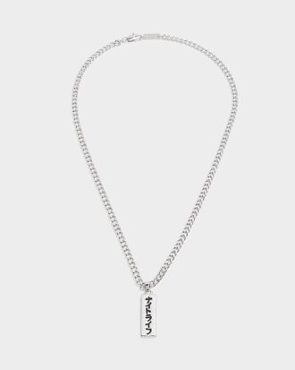 Silver Japanese Tag Necklace