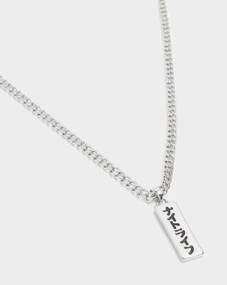 Silver Japanese Tag Necklace